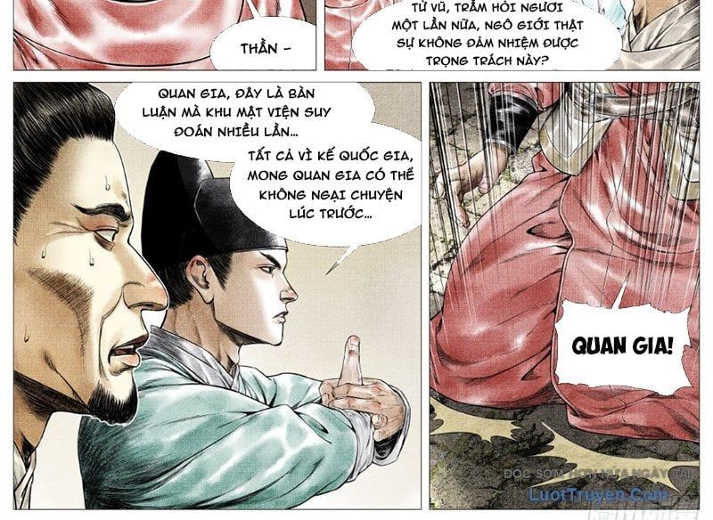Chapter 183
