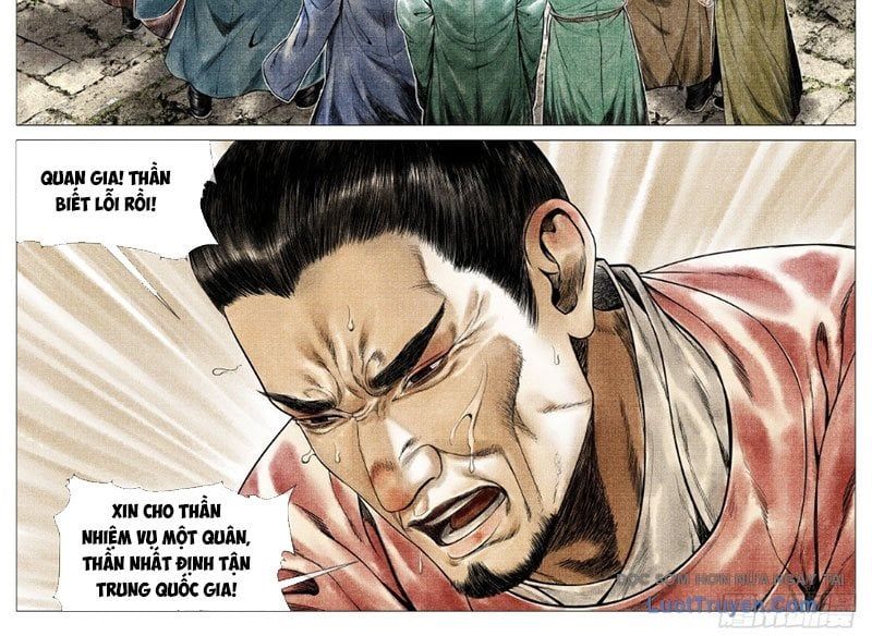 Chapter 183