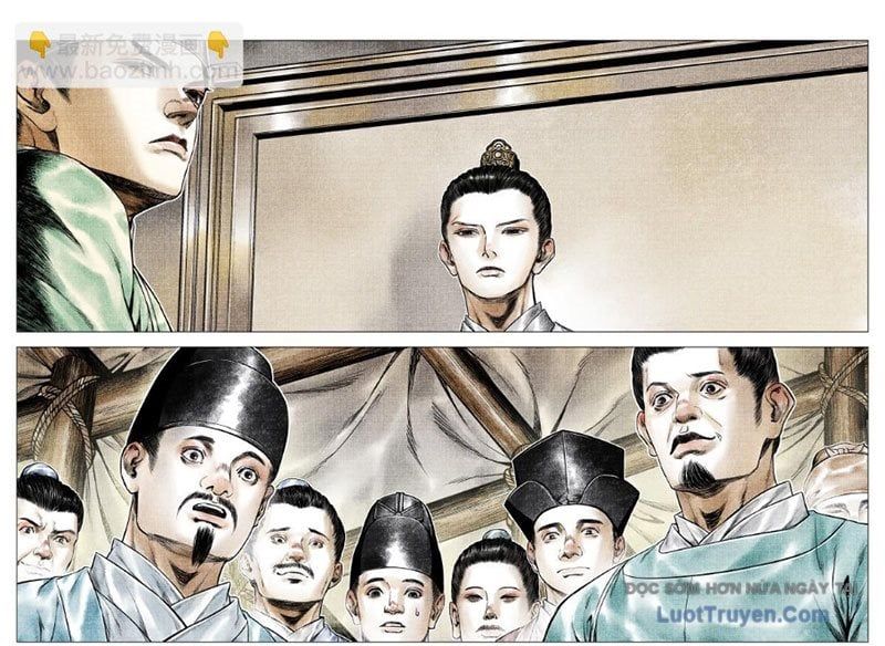 Chapter 183