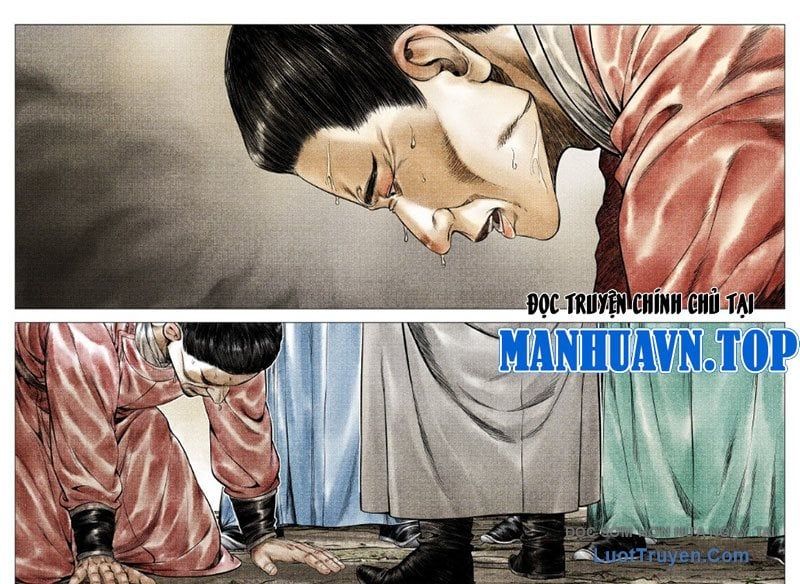 Chapter 183