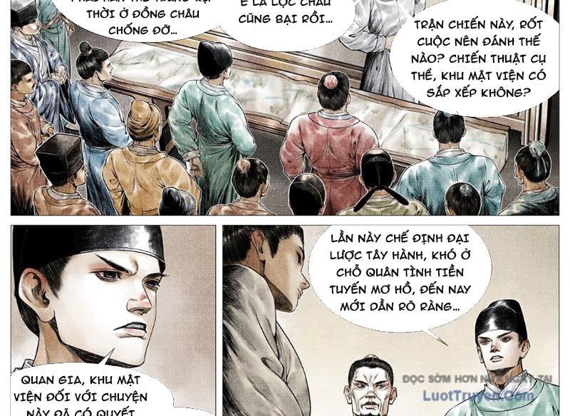 Chapter 183