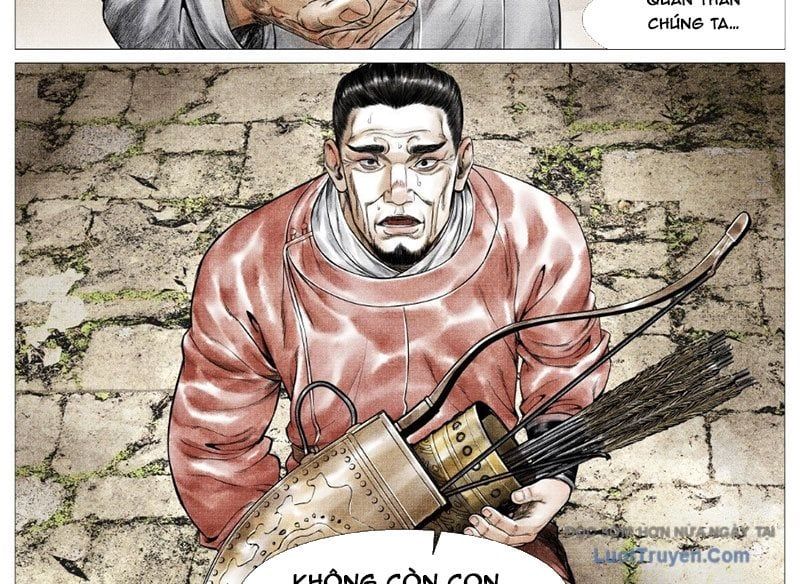 Chapter 183