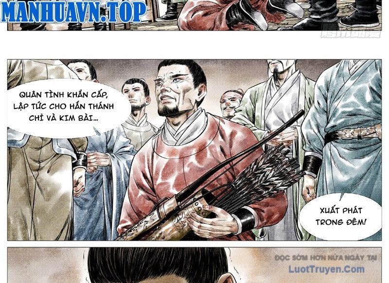 Chapter 183