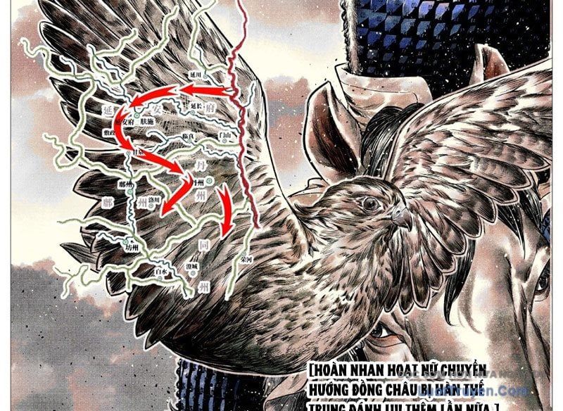 Chapter 183