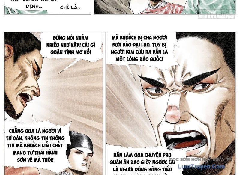 Chapter 183