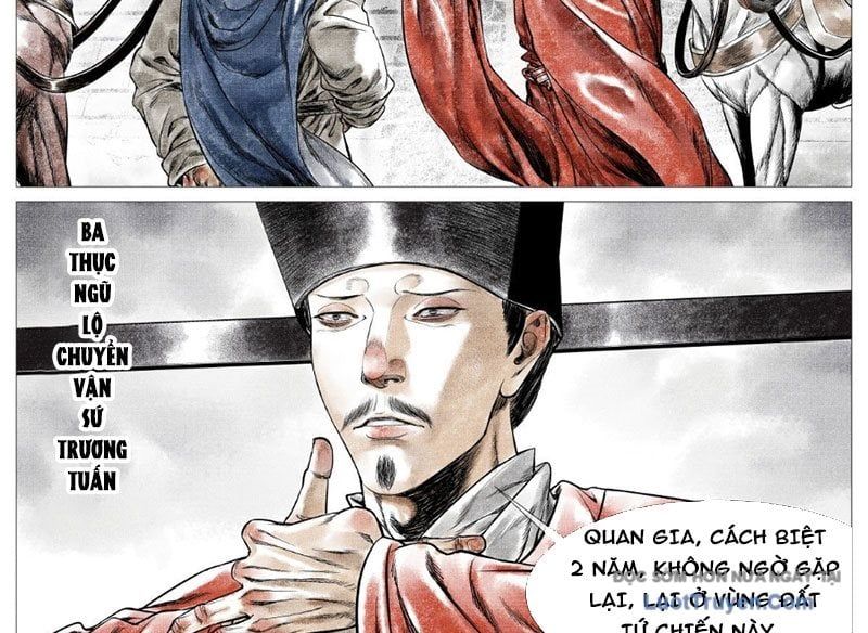 Chapter 183