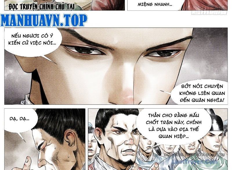 Chapter 183