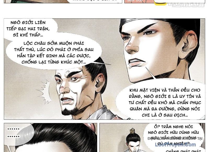 Chapter 183