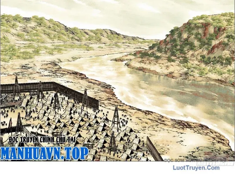 Chapter 184