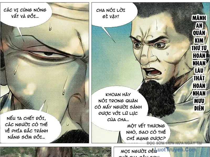 Chapter 184