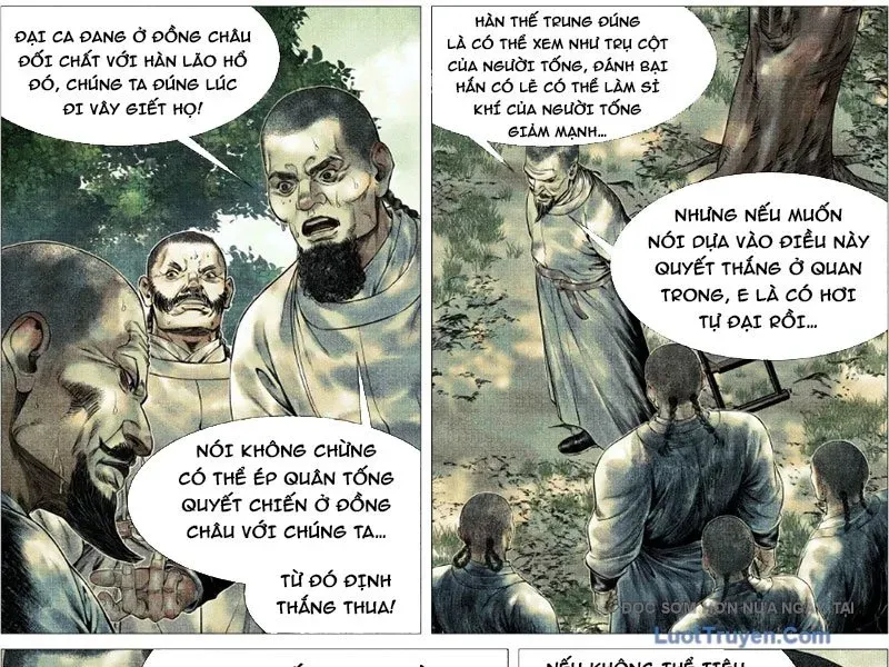 Chapter 184