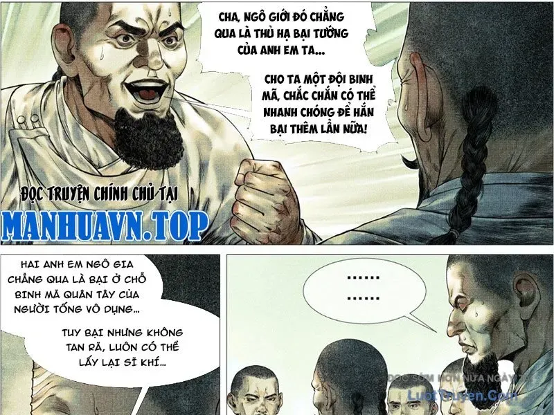 Chapter 184