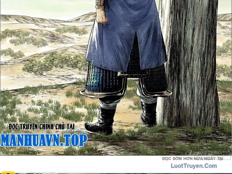 Chapter 184