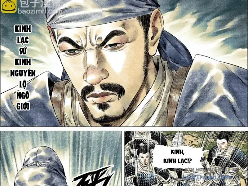 Chapter 184