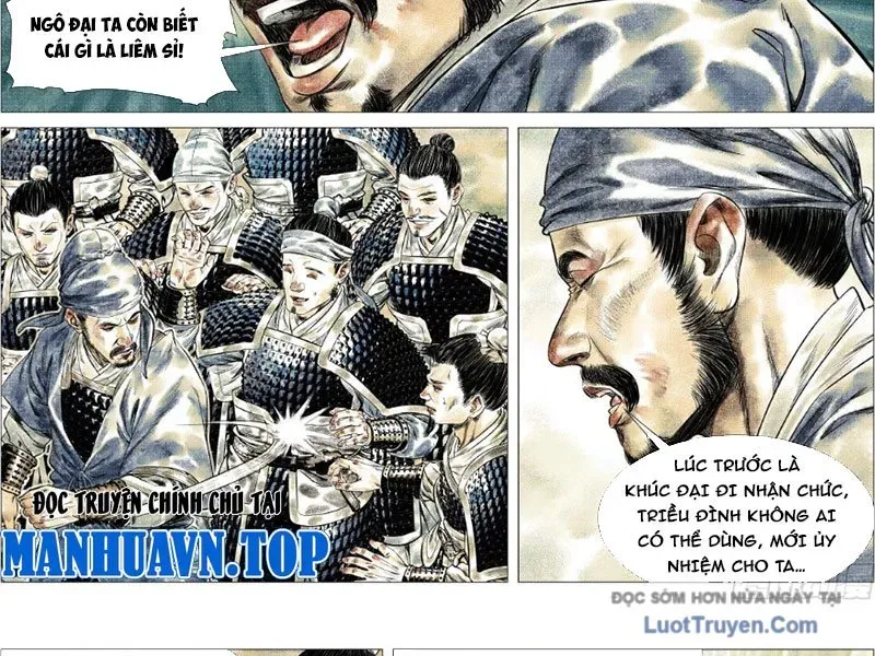 Chapter 184