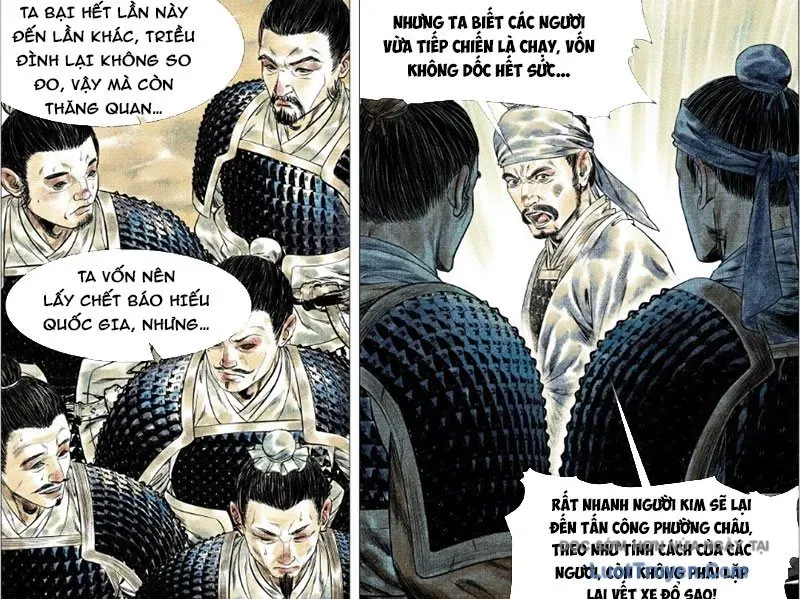 Chapter 184