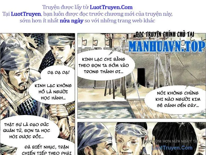 Chapter 184