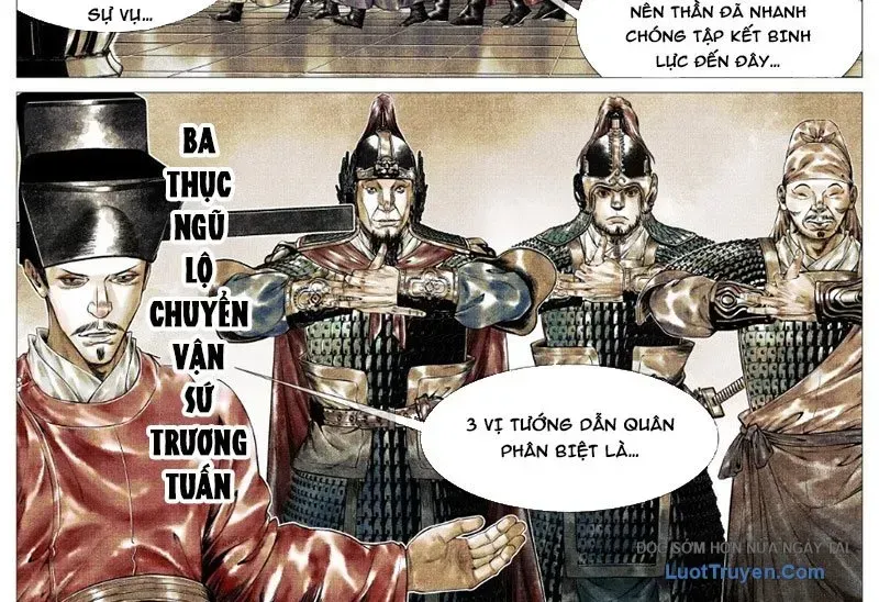 Chapter 185