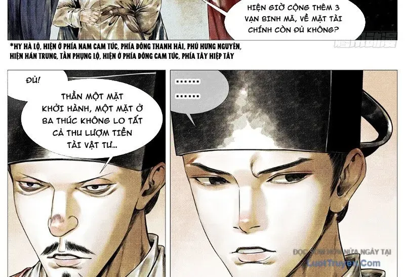Chapter 185