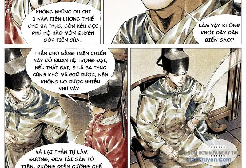 Chapter 185