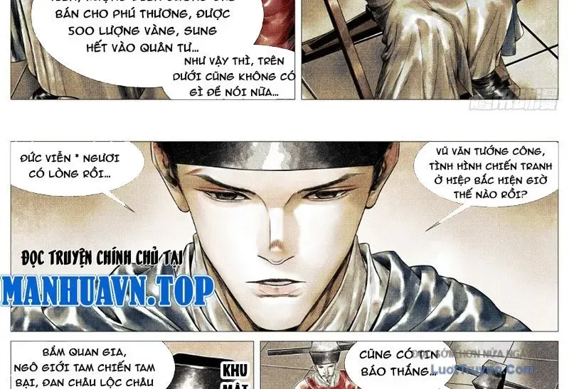 Chapter 185