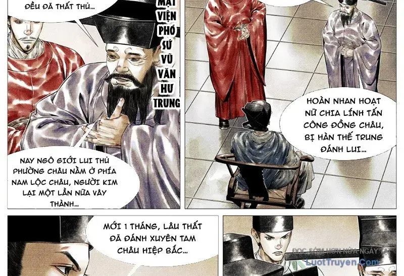 Chapter 185