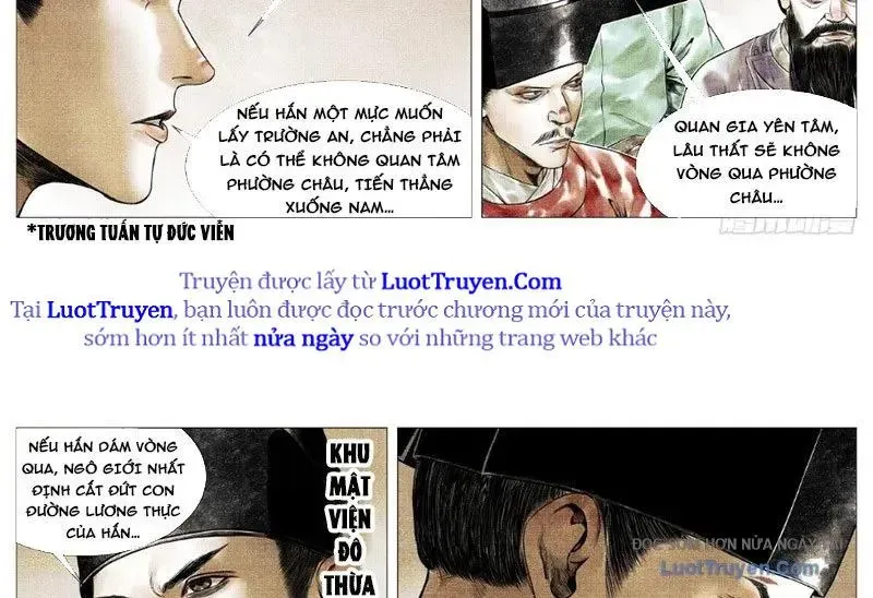 Chapter 185