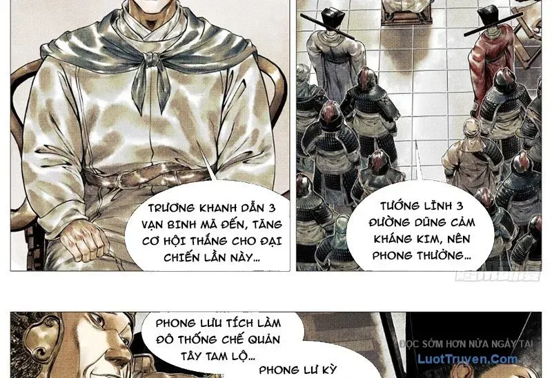 Chapter 185