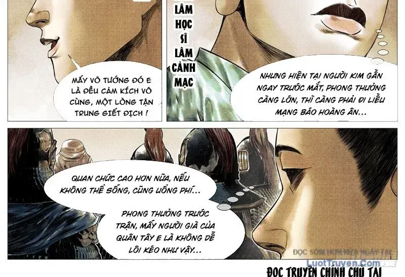 Chapter 185