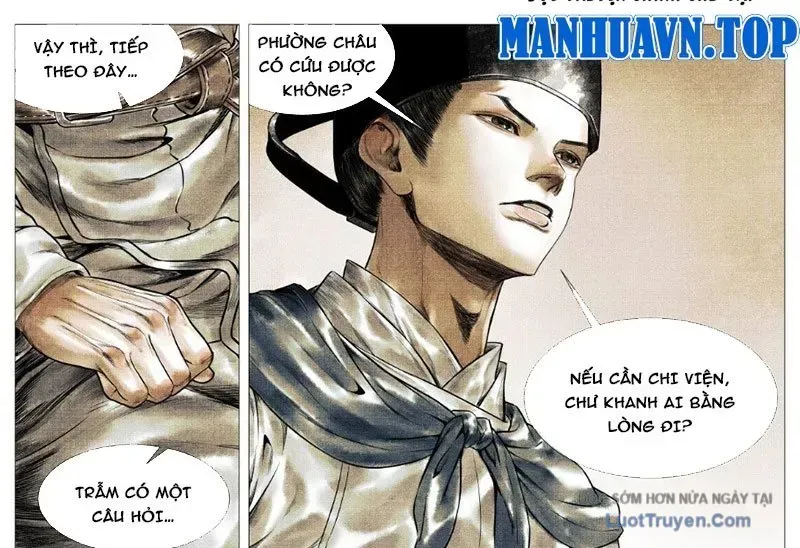 Chapter 185