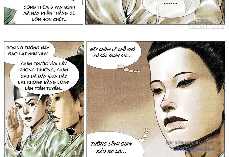 Chapter 185