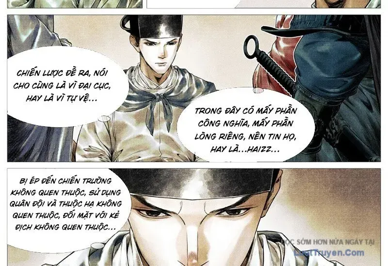 Chapter 185