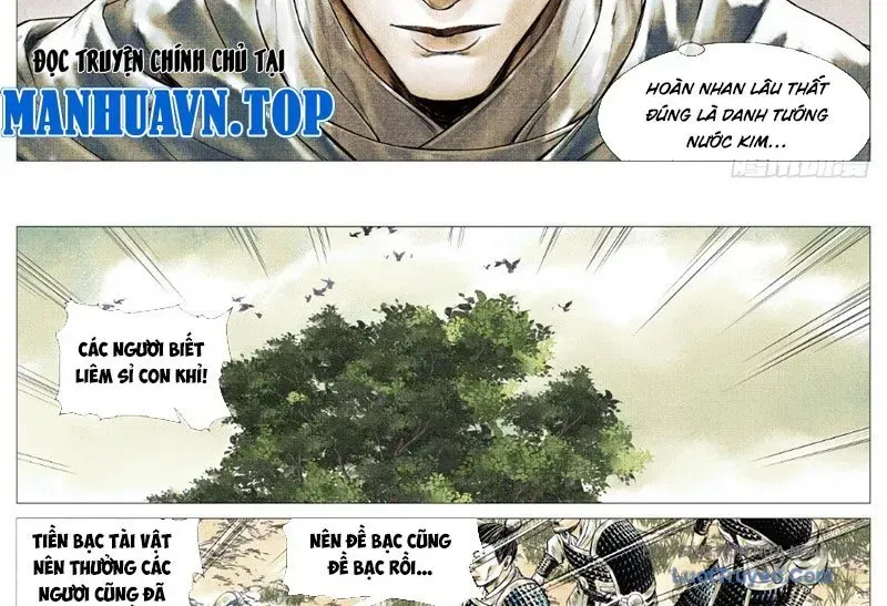 Chapter 185