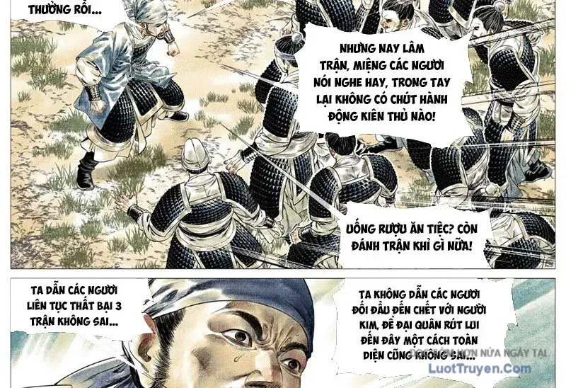 Chapter 185