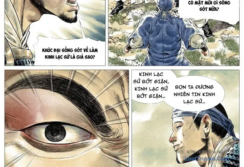 Chapter 185