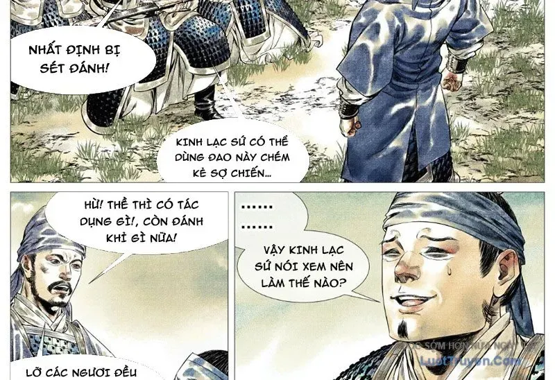 Chapter 185