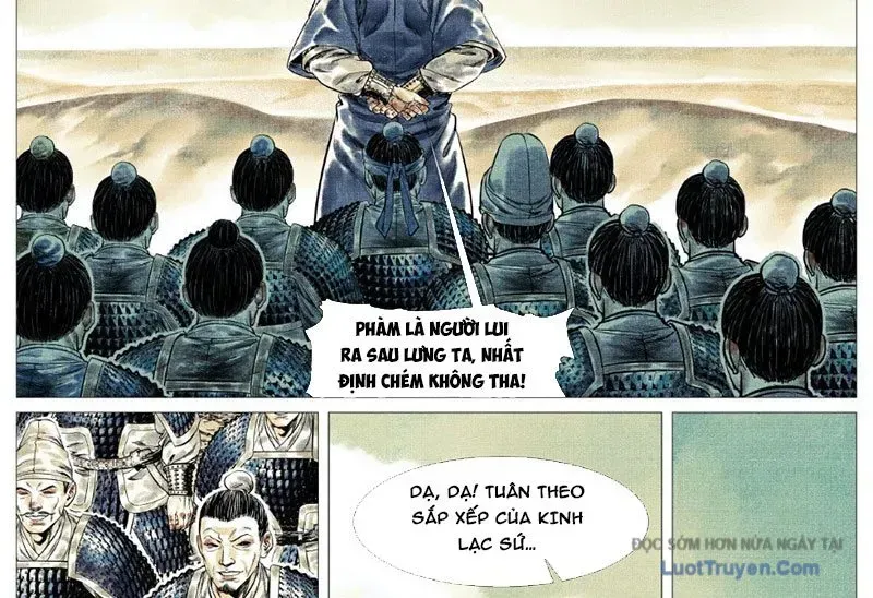 Chapter 185