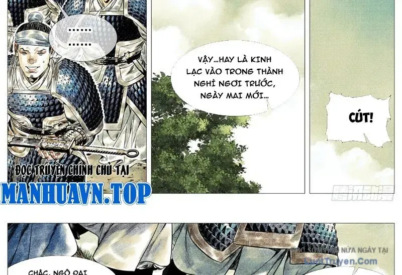 Chapter 185