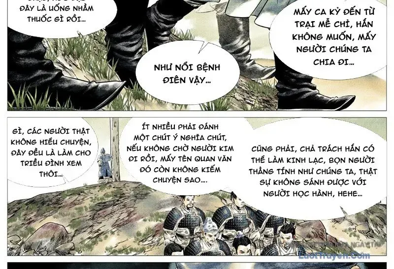 Chapter 185