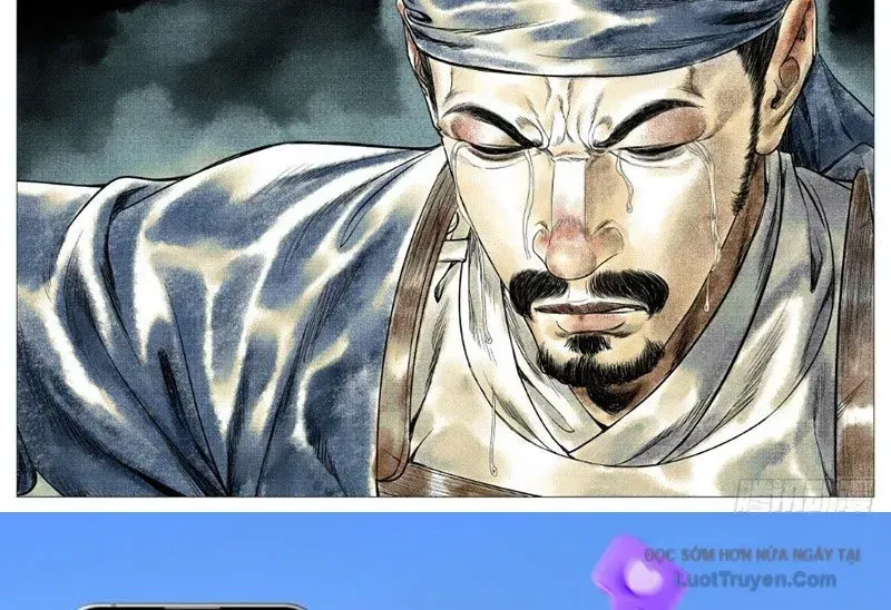Chapter 185