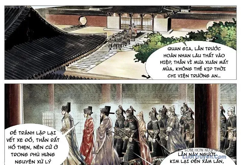 Chapter 185