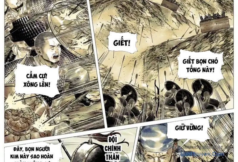 Chapter 186