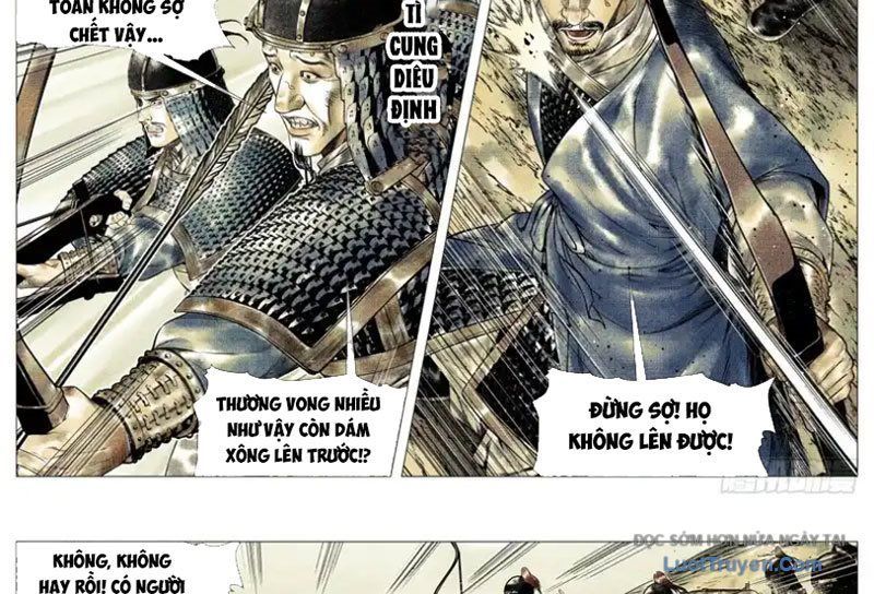 Chapter 186