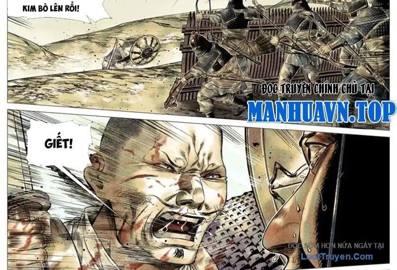 Chapter 186