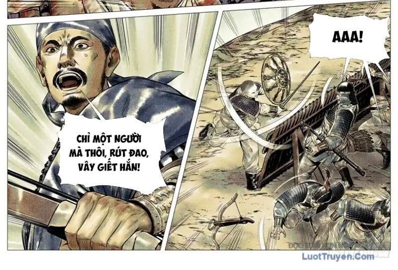 Chapter 186