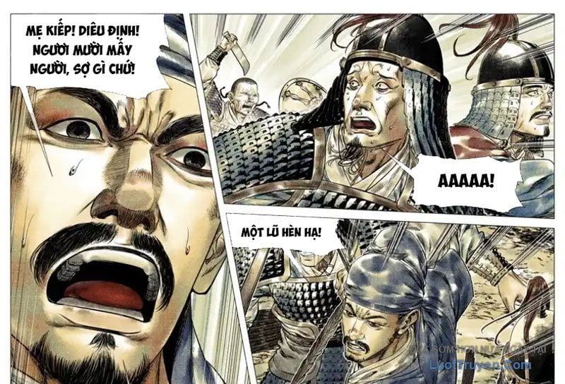 Chapter 186