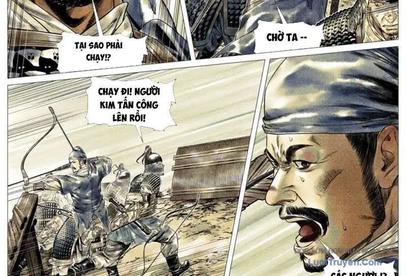 Chapter 186