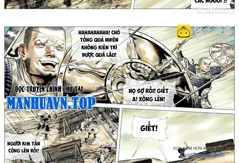 Chapter 186