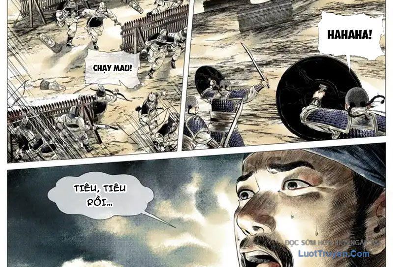Chapter 186