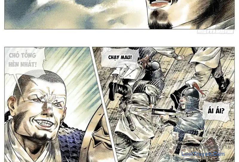 Chapter 186